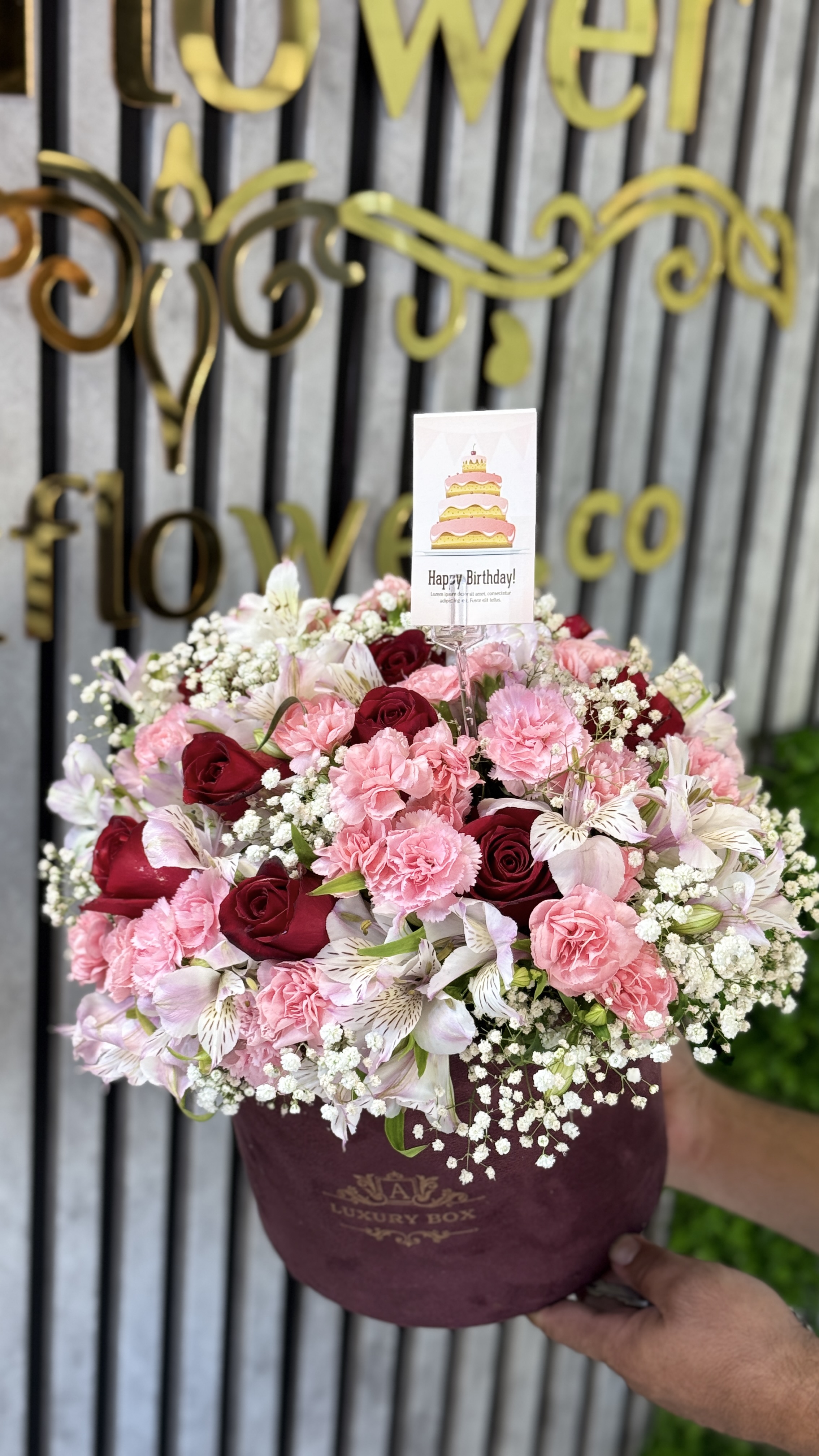 صورتی برای تولد