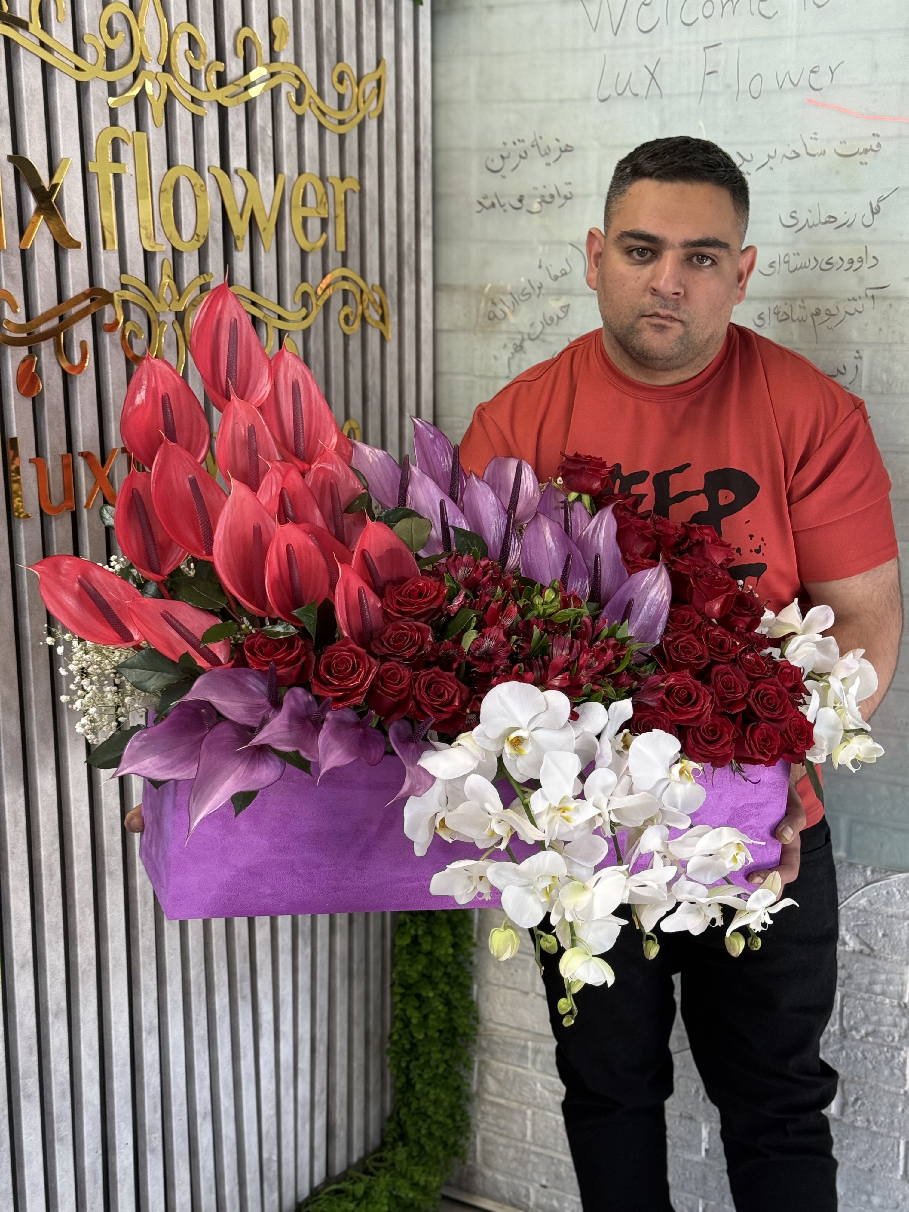 بیگ باکس تولد