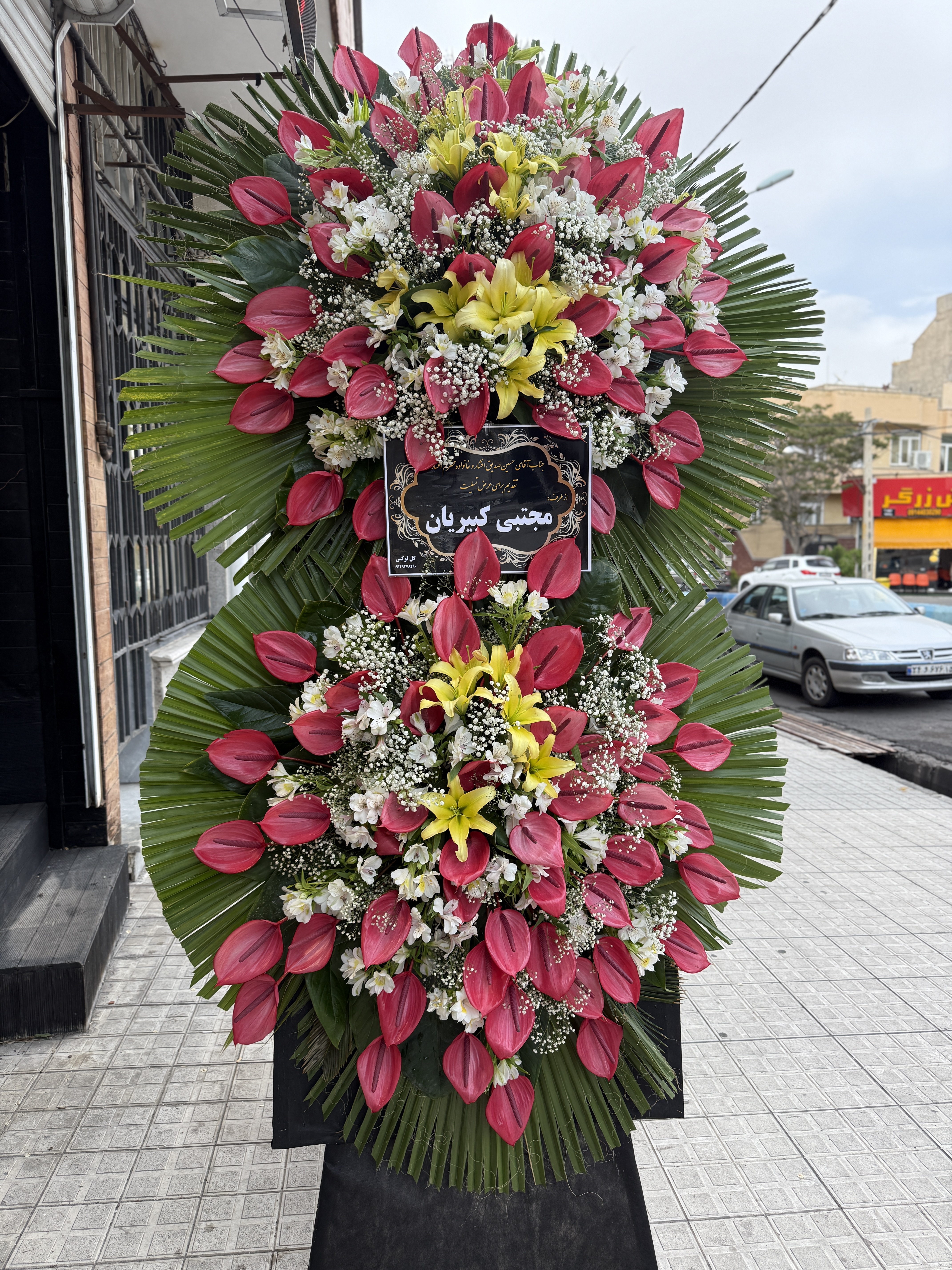 تاج گل دوطبقه رنگی