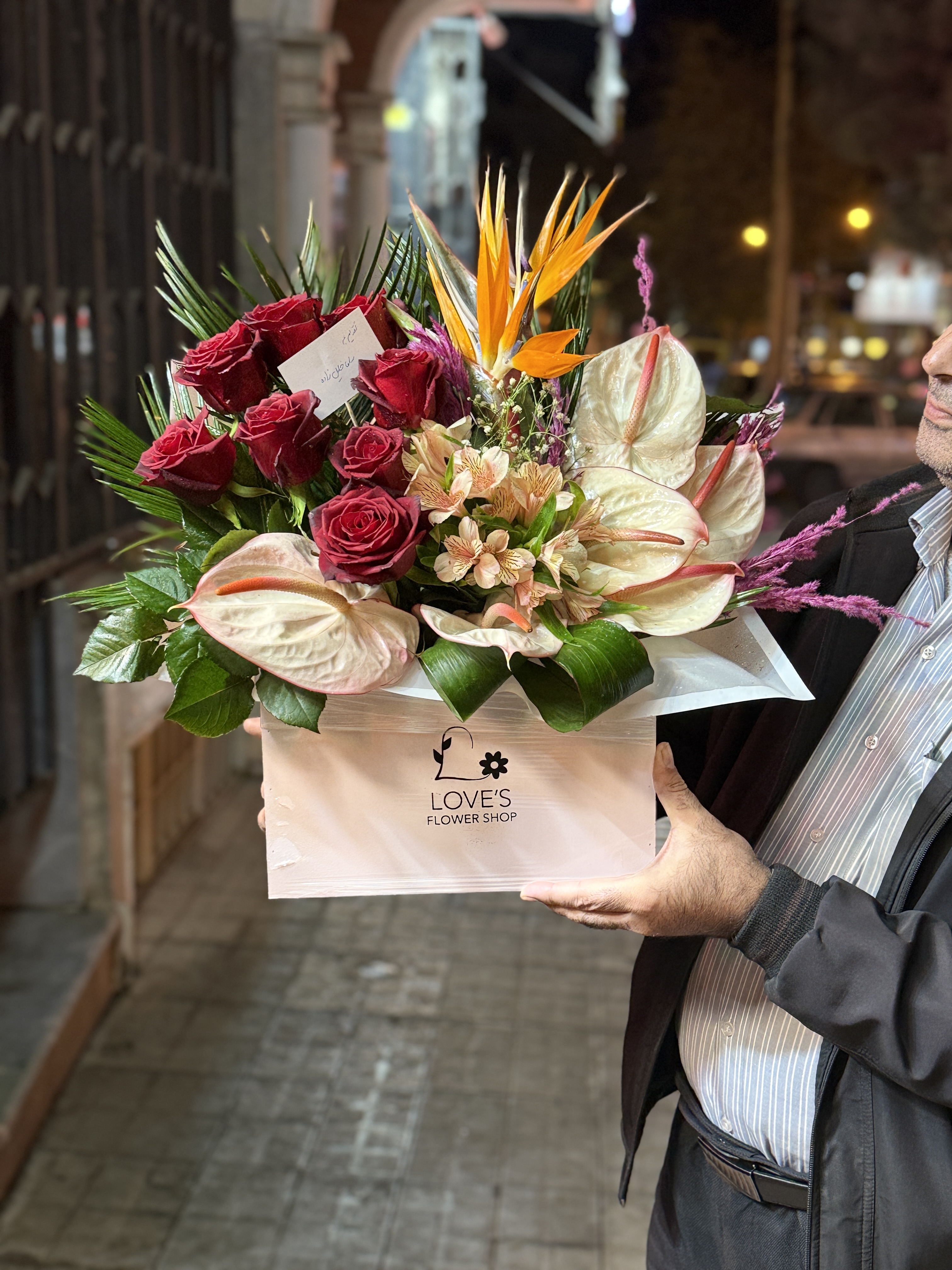 باکس گل های معمولی