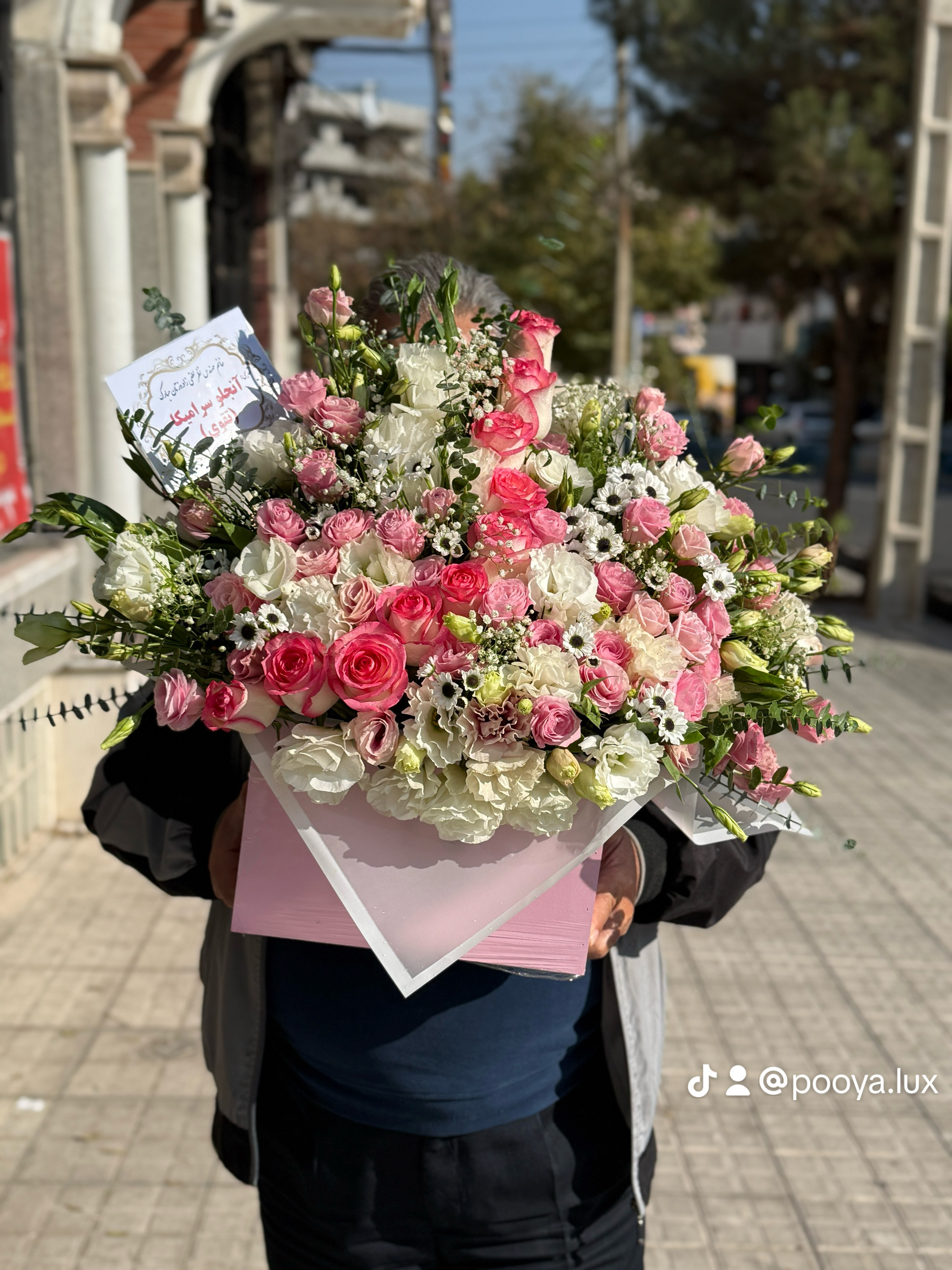 سبد گل های تشریفاتی