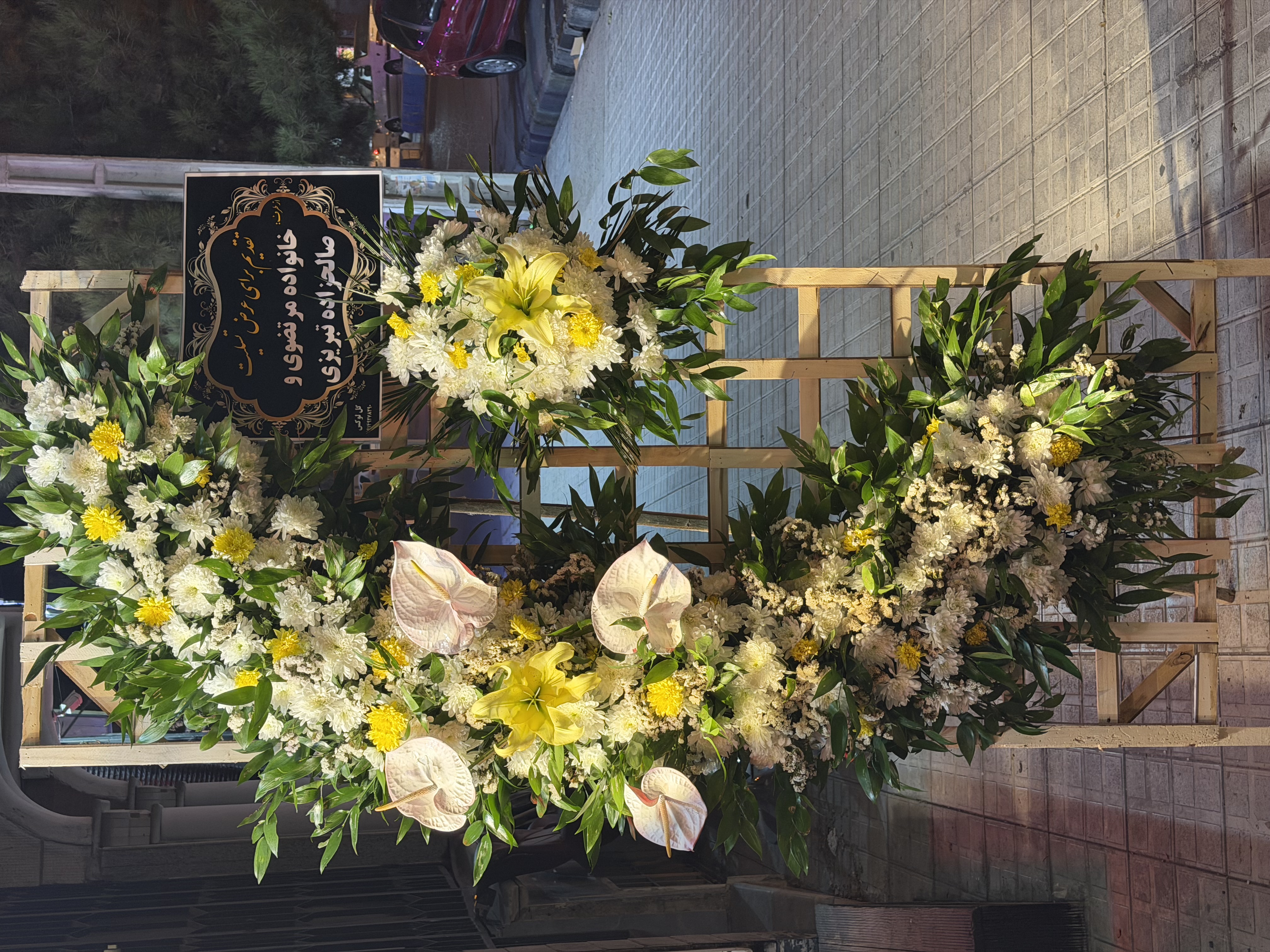 تاج گل معمولی